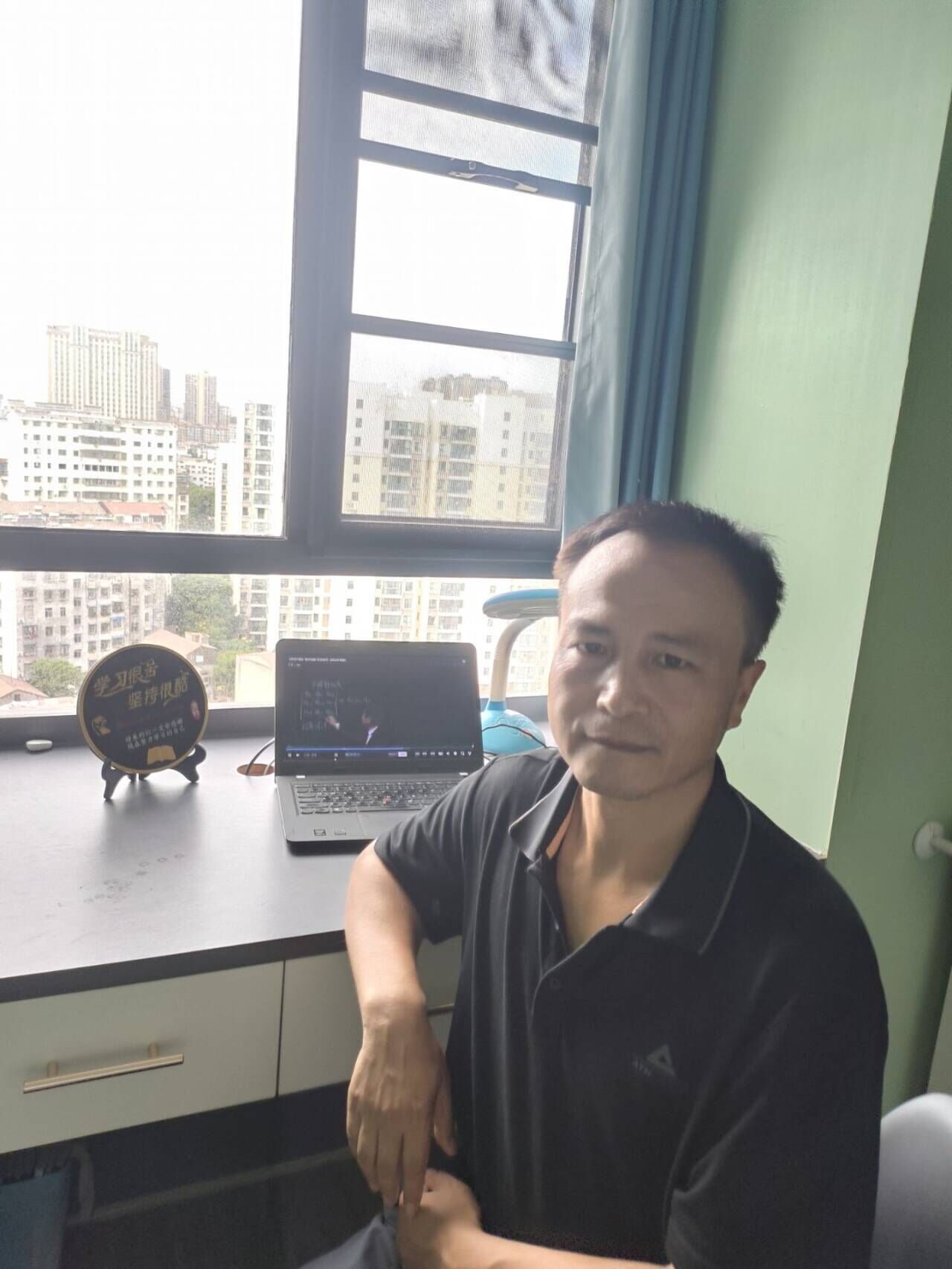 毛学荣博士 简介