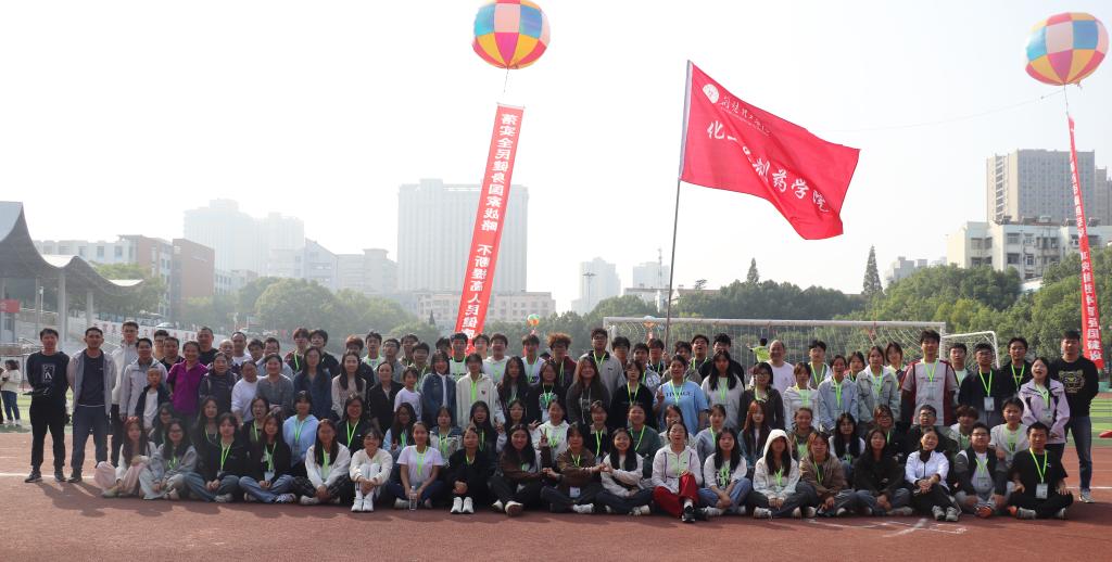 青春飞扬 百舸争流，公司在校第十五届田径运动会中再创佳绩