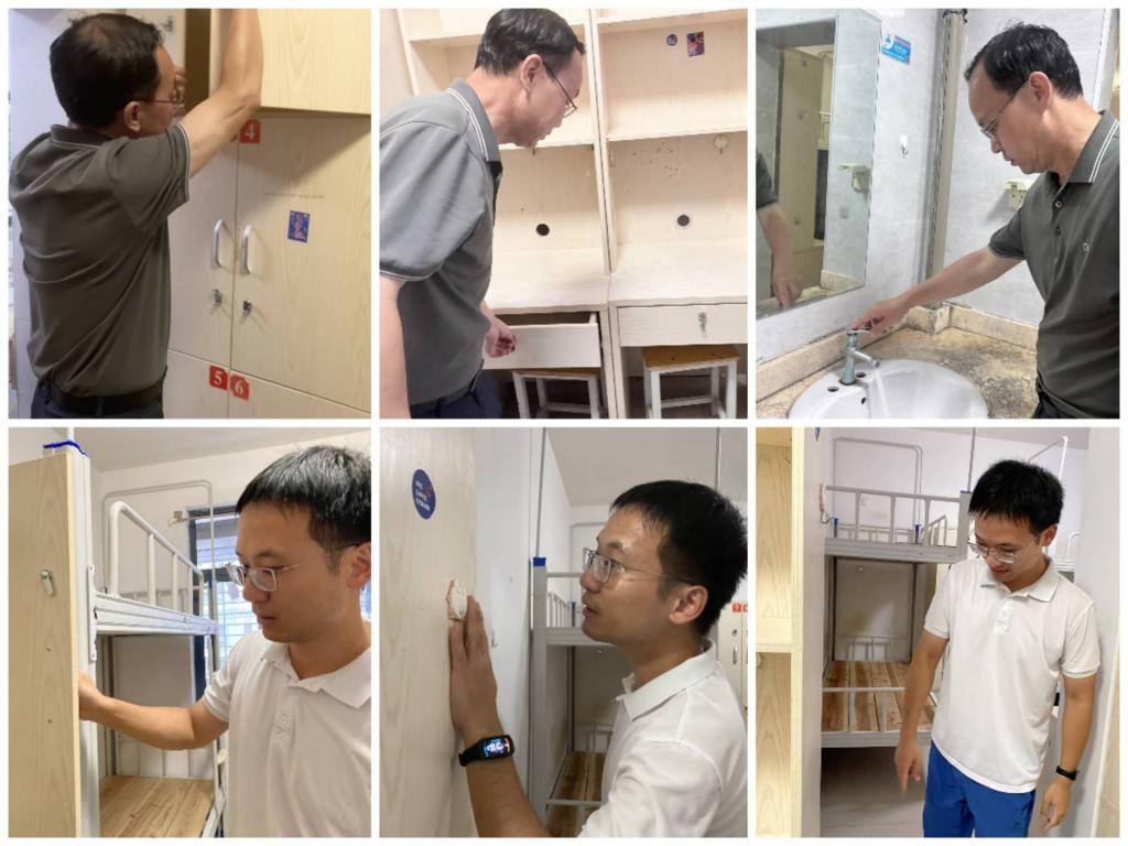 365英国上市集团开展新学期开学准备工作检查